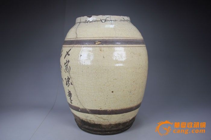 磁州窑白釉黑花诗文大罐_磁州窑白釉黑花诗文大罐价格