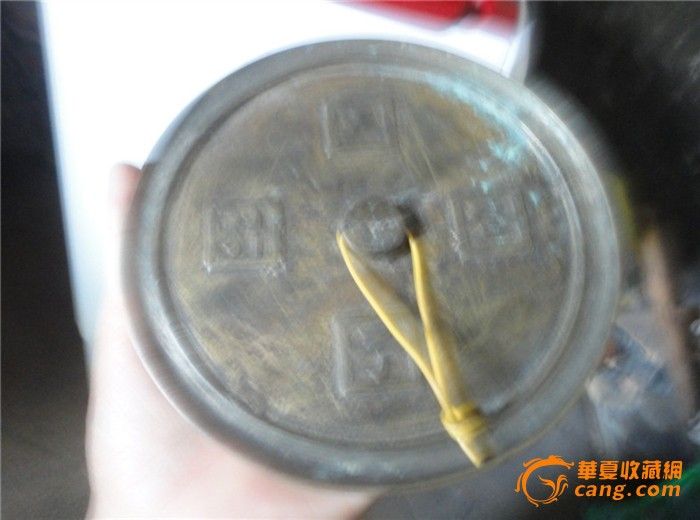 直径约15厘米五指登科铜镜(较厚重)_直径约15