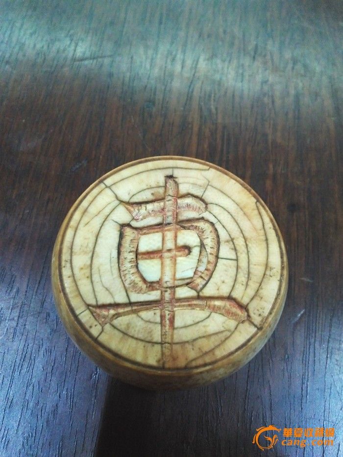 车 攻无不克,战无不胜_车 攻无不克,战无不胜价