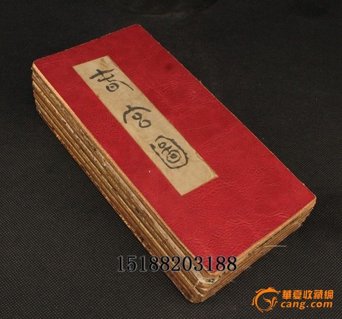 戏图_日本爱经秘戏图片_皇帝春宵秘戏图_金瓶梅春宵 ...