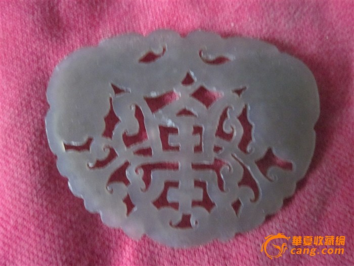 单面工"寿"字花片