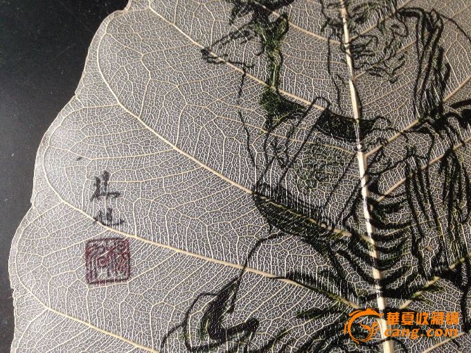 菩提叶画