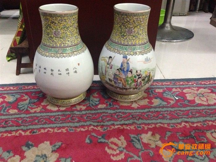 地摊交易区所展示的物品交易信息,其真实性、准确性和合法性由信息发布人负责,华夏收藏网不承担任何法律责任。 华夏收藏网有两种交易模式,1、买卖双方私下协商自行交易;2、买卖双方委托华夏收藏网代理交易。 凡是用户私下交易免费,但本网不承担任何责任。华夏收藏网提醒:为保障您的利益,推荐您选择委托华夏收藏网代理交易,具体安全交易方法如下: 代理交易其运作的实质是以华夏收藏网为货与款转移的中介,提供让买卖双方都放心货款转移的一种服务。 1、买卖双方通过看图、交流达成交易意向,买家将货款作为押金汇至本网,本网收到押金
