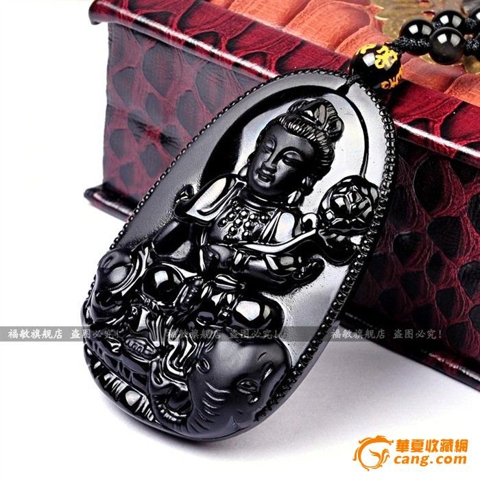 黑曜石普贤菩萨吊坠 生肖属龙蛇 本命佛_黑曜