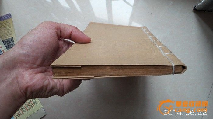 光绪六年《医学求是》古籍线装书江阴宝文堂藏