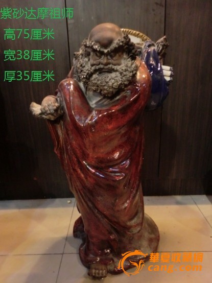 紫砂达摩祖师