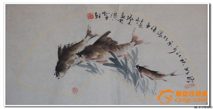 工艺美术大师冯增木写意国画扇面小品 彩鱼水草