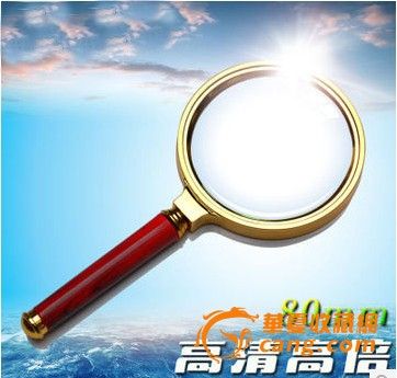 放大镜,老人阅读,高倍珠宝玉石鉴定80mm高清