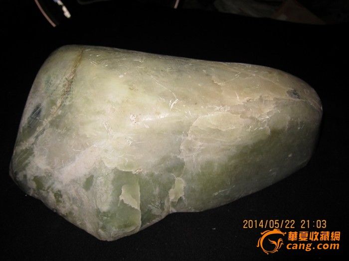 老玉器厂动迁挖出的一大块玉料,重14.6斤。保