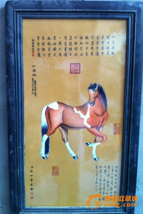 郎世宁 骏马挂牌