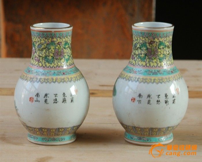 景德镇陶瓷\/文革瓷\/厂货瓷器\/收藏\/粉彩描金人物