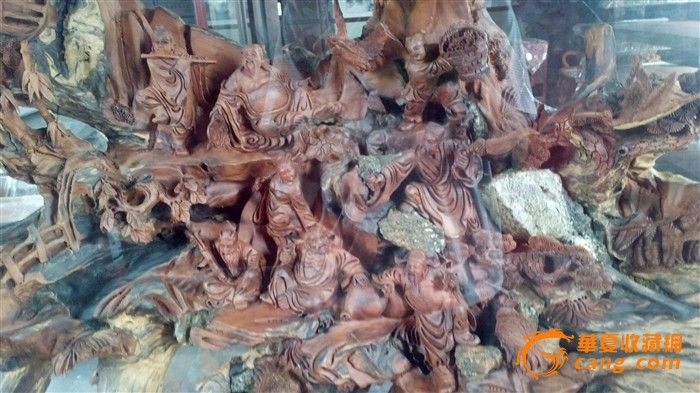 地摊交易区所展示的物品交易信息,其真实性、准确性和合法性由信息发布人负责,华夏收藏网不承担任何法律责任。 华夏收藏网有两种交易模式,1、买卖双方私下协商自行交易;2、买卖双方委托华夏收藏网代理交易。 凡是用户私下交易免费,但本网不承担任何责任。华夏收藏网提醒:为保障您的利益,推荐您选择委托华夏收藏网代理交易,具体安全交易方法如下: 代理交易其运作的实质是以华夏收藏网为货与款转移的中介,提供让买卖双方都放心货款转移的一种服务。 1、买卖双方通过看图、交流达成交易意向,买家将货款作为押金汇至本网,本网收到押金