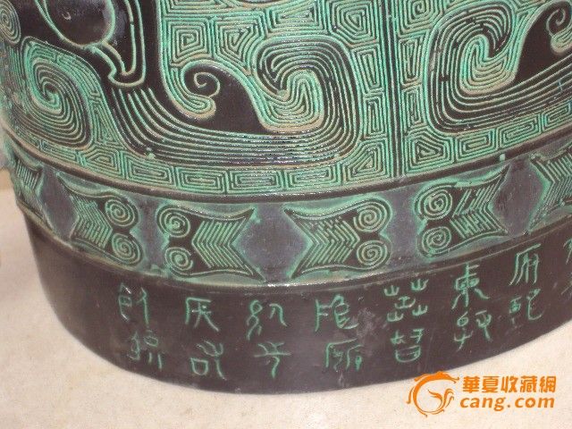 青铜器编钟
