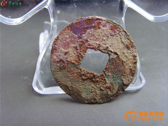 战国半两小字_战国半两小字价格_战国半两小