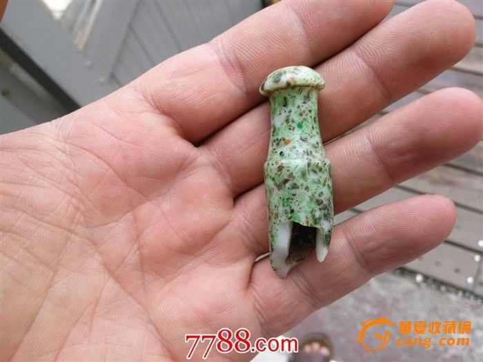 清代老琉璃烟嘴,已残_清代老琉璃烟嘴,已残价