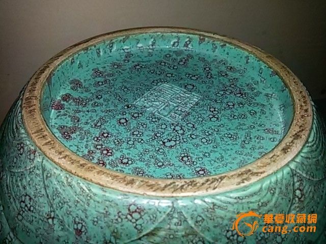 卢金釉龙纹罐_卢金釉龙纹罐价格_卢金釉龙纹