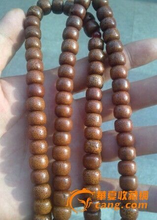 10*8的老星月菩提(玩熟了)_10*8的老星月菩提(玩熟了)价格_10*8的老星月菩提(玩熟了)图片_来自藏友华祥收藏社_珠宝_地摊交易_华夏收藏网 cang.com