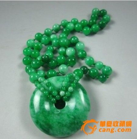 时尚靓丽苹果绿翡翠干青铁龙生复古项链平安扣毛衣链_时尚靓丽苹果绿翡翠干青铁龙生复古项链平安扣毛衣链价格_时尚靓丽苹果绿翡翠干青铁龙生复古项链平安扣毛衣链图片_来自藏友石佛寺_玉石_地摊交易_华夏收藏网 cang.com