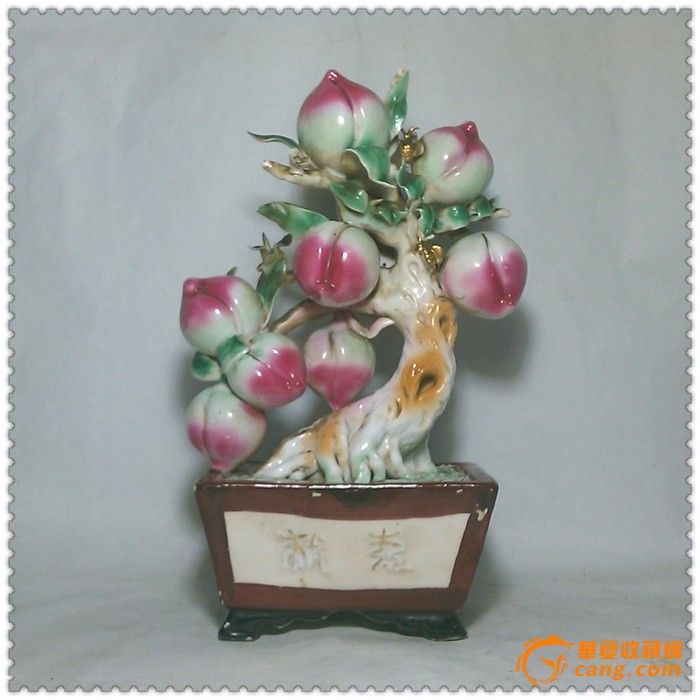 精美漂亮的五十年代桃树瓷盆景_精美漂亮的五