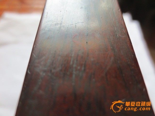 地摊交易区所展示的物品交易信息,其真实性、准确性和合法性由信息发布人负责,华夏收藏网不承担任何法律责任。 华夏收藏网有两种交易模式,1、买卖双方私下协商自行交易;2、买卖双方委托华夏收藏网代理交易。 凡是用户私下交易免费,但本网不承担任何责任。华夏收藏网提醒:为保障您的利益,推荐您选择委托华夏收藏网代理交易,具体安全交易方法如下: 代理交易其运作的实质是以华夏收藏网为货与款转移的中介,提供让买卖双方都放心货款转移的一种服务。 1、买卖双方通过看图、交流达成交易意向,买家将货款作为押金汇至本网,本网收到押金