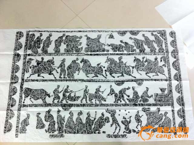 汉楚王墓拓片
