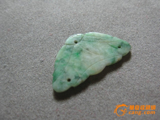 老翡翠~清代~荷叶 挂饰 饰件 ~古代艺术