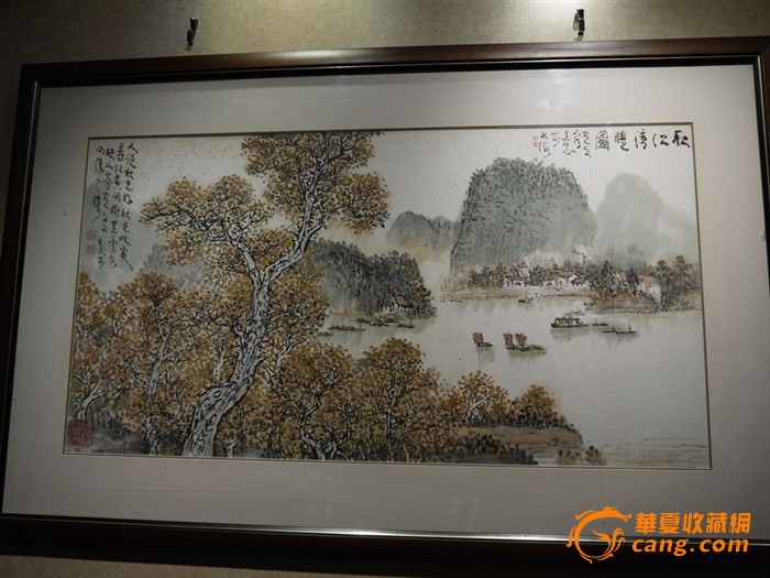 王克文山水书画展在上海大厦百老汇艺术中心举