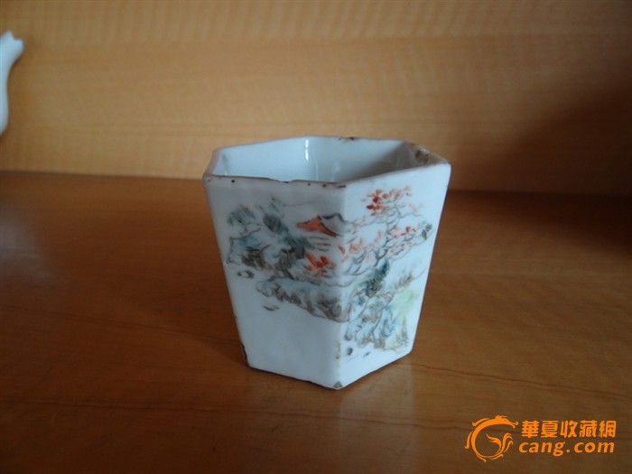 大名家任焕章早期浅绛彩六*山水杯