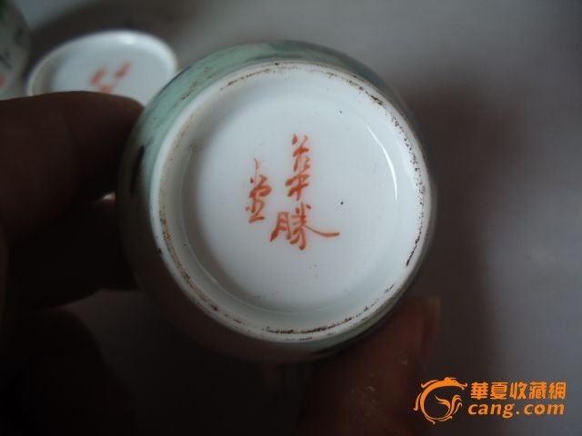 八仙纹鸟食罐_八仙纹鸟食罐价格_八仙纹鸟食罐图片_藏