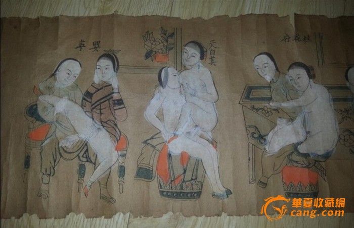 出嫁女压箱底民俗物品古代图片