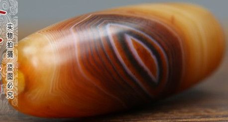 天然缠丝玛瑙佛眼天珠佛珠勒子棒7克木化玉石