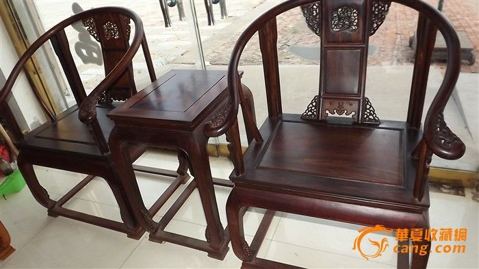 红木酸枝圈椅王