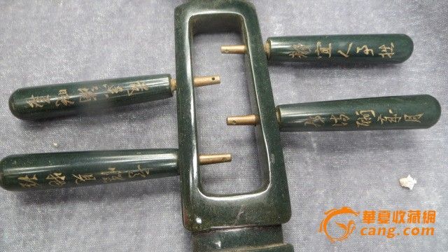 浪人琵琶钢琴谱数字