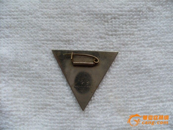 一枚漂亮 的解放初期的铜质学校章中彩乡校_一