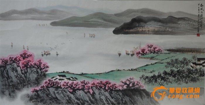 山水画精品-春风又绿江南岸横幅!_山水画精品