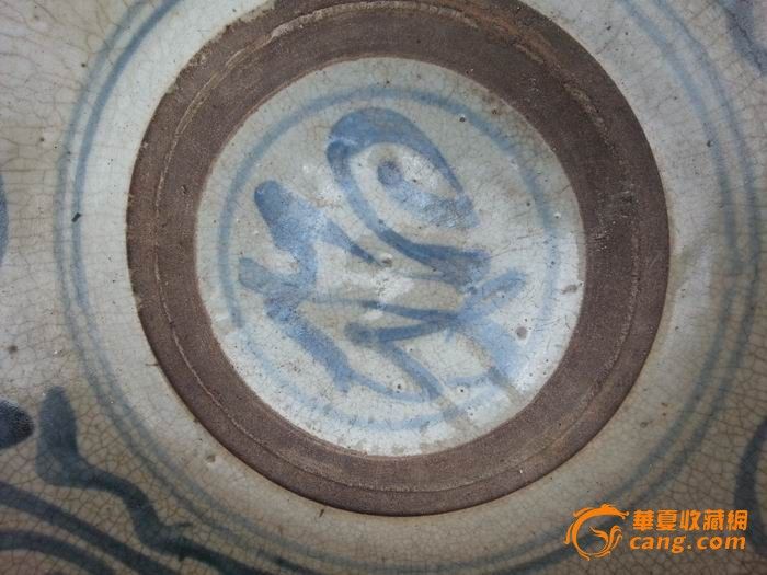 清代瓷器哥釉大瓷盘_清代瓷器哥釉大瓷盘价格_清代瓷器哥釉大瓷盘图片_来自藏友rdfsov_陶瓷_地摊交易_华夏收藏网 cang.com