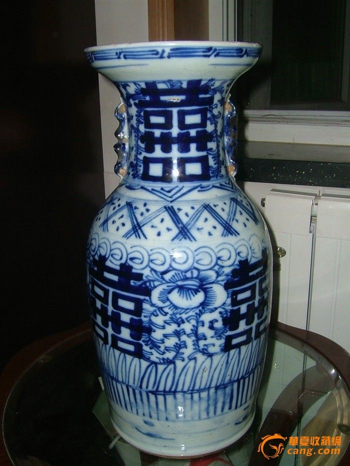 绝对包老!全品!清代青花缠枝莲双喜字大瓶,赏瓶