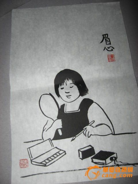 漫画家丰一吟漫画人物18_漫画家丰一吟漫画人