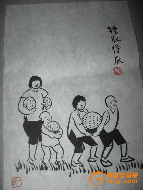 漫画家丰一吟漫画人物20_漫画家丰一吟漫画人