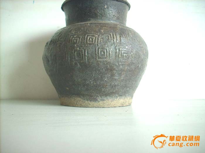 陶罐一个_陶罐一个价格_陶罐一个图片_来自藏友老玩古_陶瓷_地摊交易