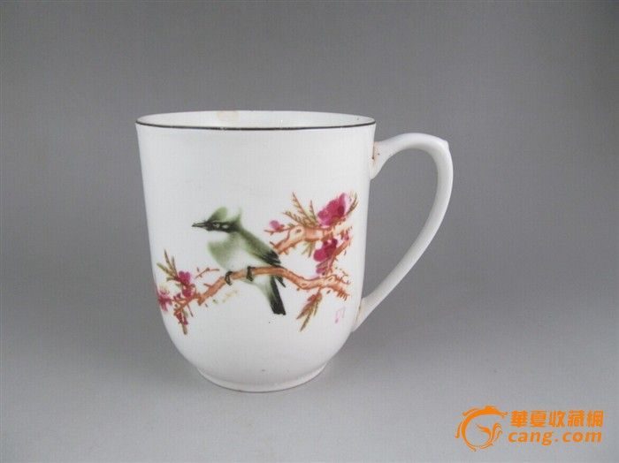 几十年的杯子处理了 诚处理 议价就不要来了_