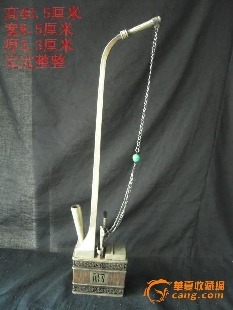 白铜透雕福字--水烟袋
