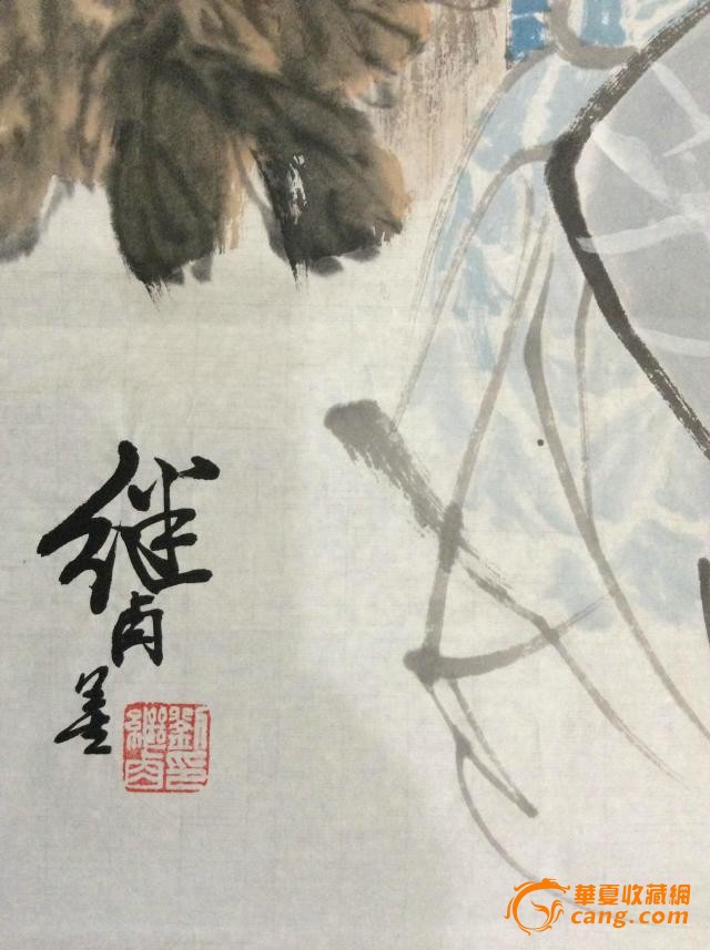 著名画家刘继卣