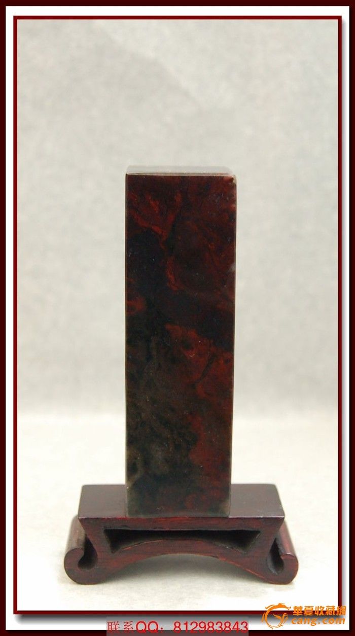 桂林鸡血石红碧玉章料印章印石摆件G-334_桂