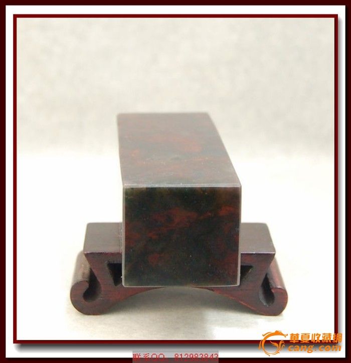 桂林鸡血石红碧玉章料印章印石摆件G-334_桂