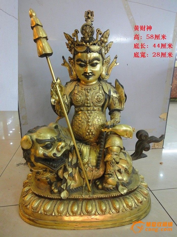紫紫铜鎏金黄财神