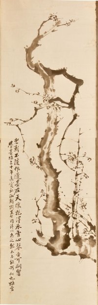 梅花画
