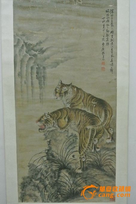 照猫画虎_照猫画虎价格_照猫画虎图片_来自藏