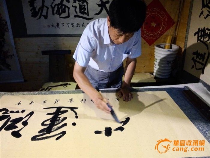 著名书法家马振江... imgditan.cang.com 宽700x525高