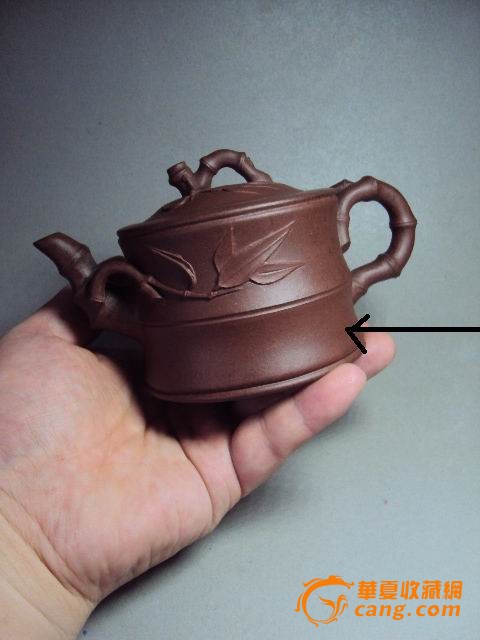 ɰ